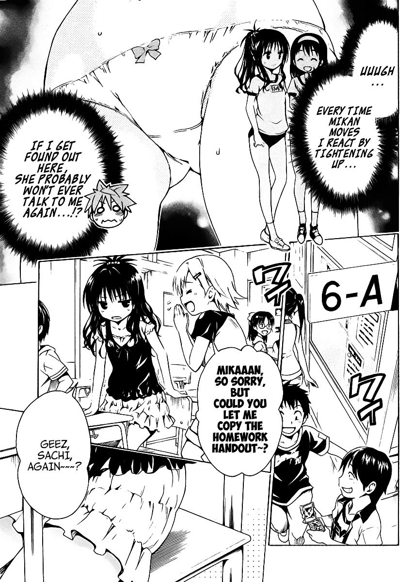 To Love-Ru Darkness - chapter 22.5 - #6