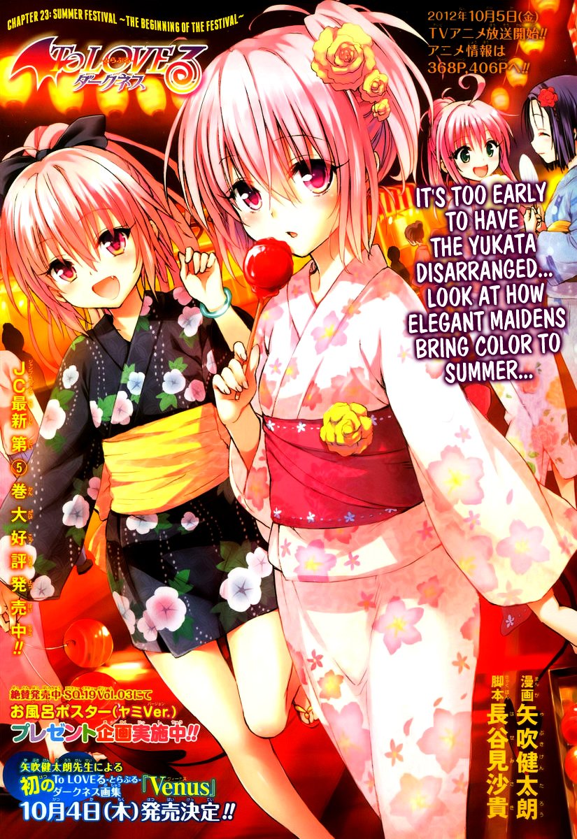 To Love-Ru Darkness - chapter 23 - #3