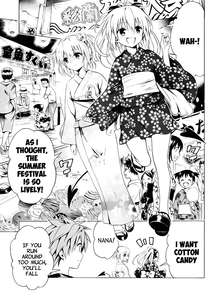To Love-Ru Darkness - chapter 23 - #4