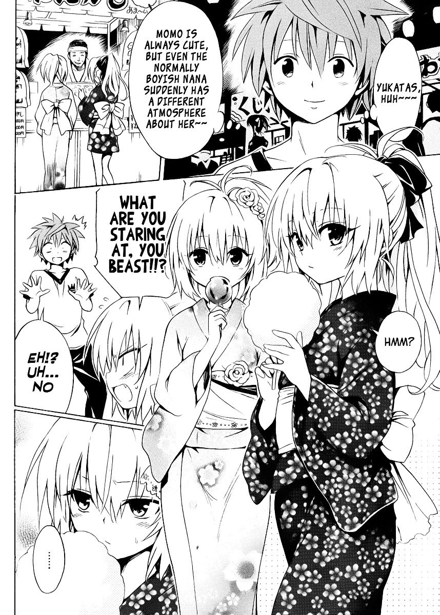 To Love-Ru Darkness - chapter 23 - #5