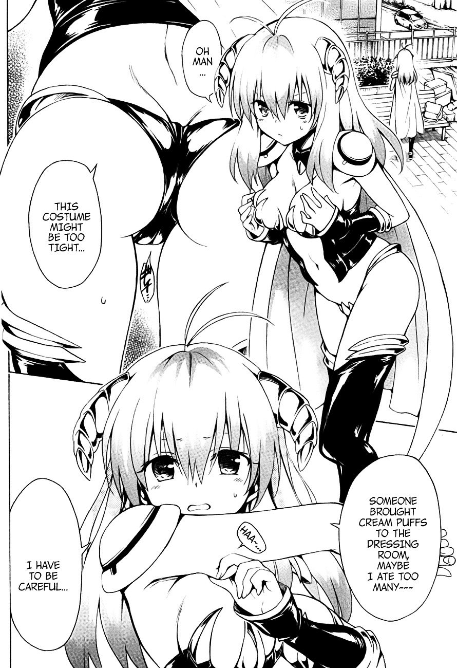 To Love-ru Darkness - chapter 24.5 - #6