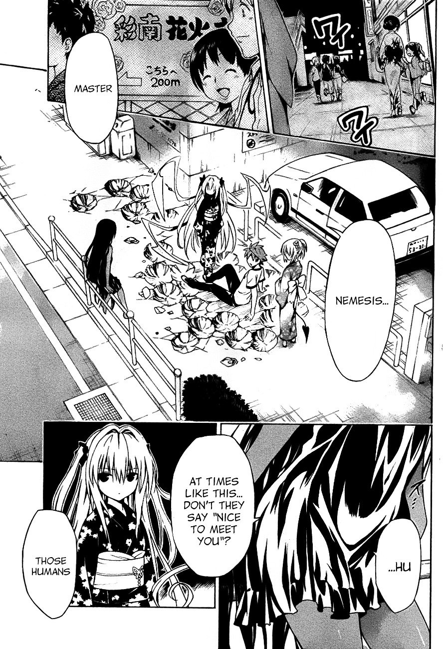 To Love-Ru Darkness - chapter 24 - #5