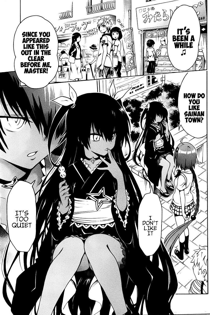 To Love-Ru Darkness - chapter 25 - #4