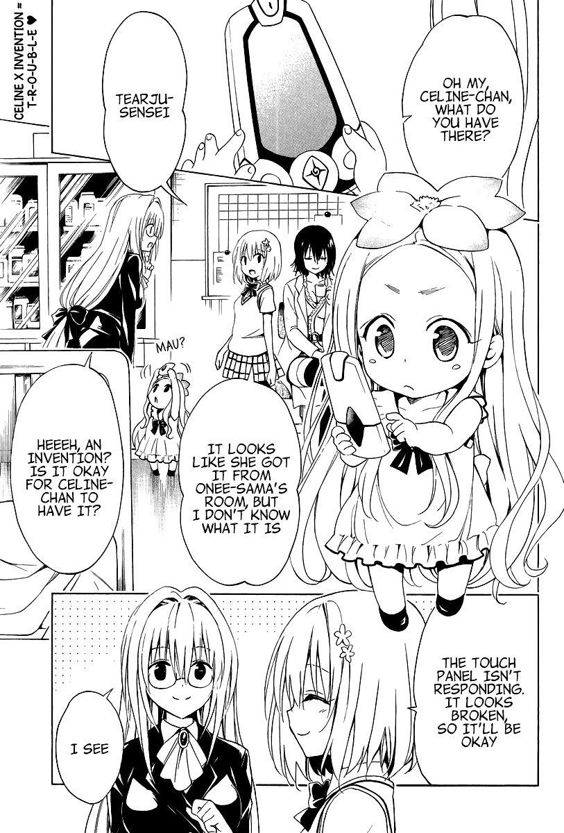 To Love-ru Darkness - chapter 26.5 - #4