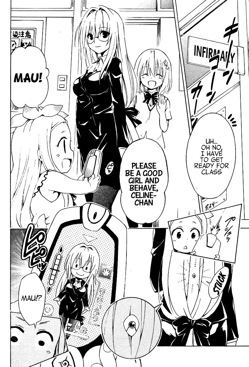 To Love-ru Darkness - chapter 26.5 - #5