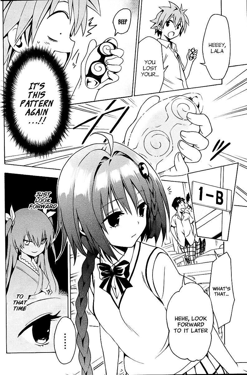 To Love-Ru Darkness - chapter 27 - #4