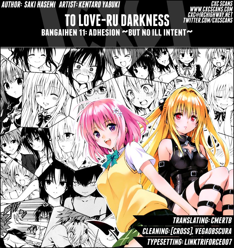 To Love-ru Darkness - chapter 28.5 - #1