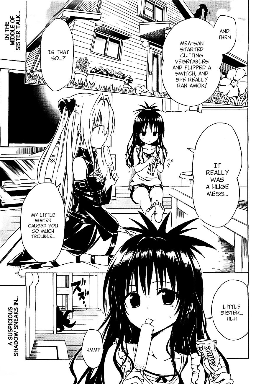 To Love-ru Darkness - chapter 28.5 - #6