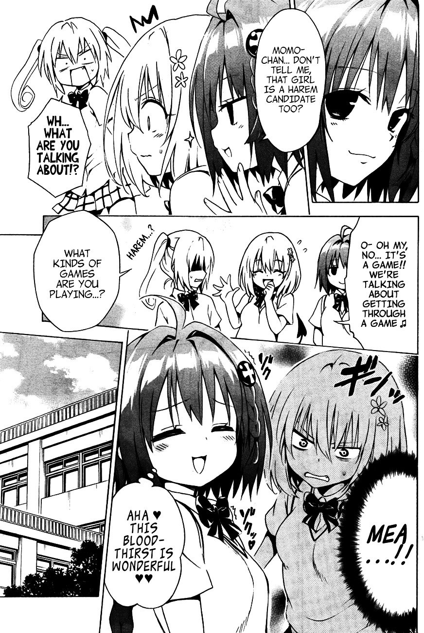 To Love-Ru Darkness - chapter 28 - #5
