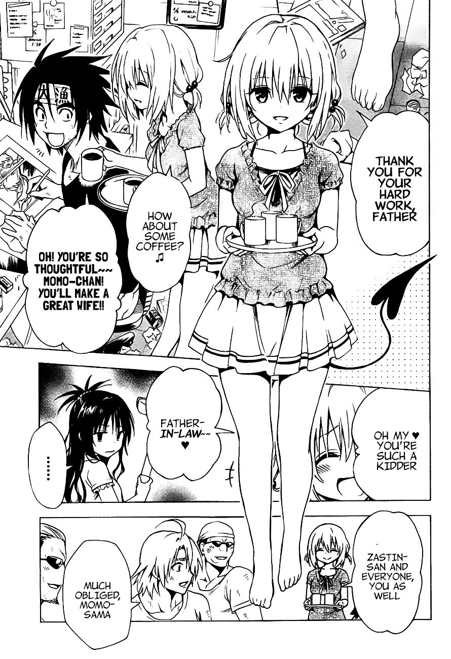 To Love-Ru Darkness - chapter 29 - #5