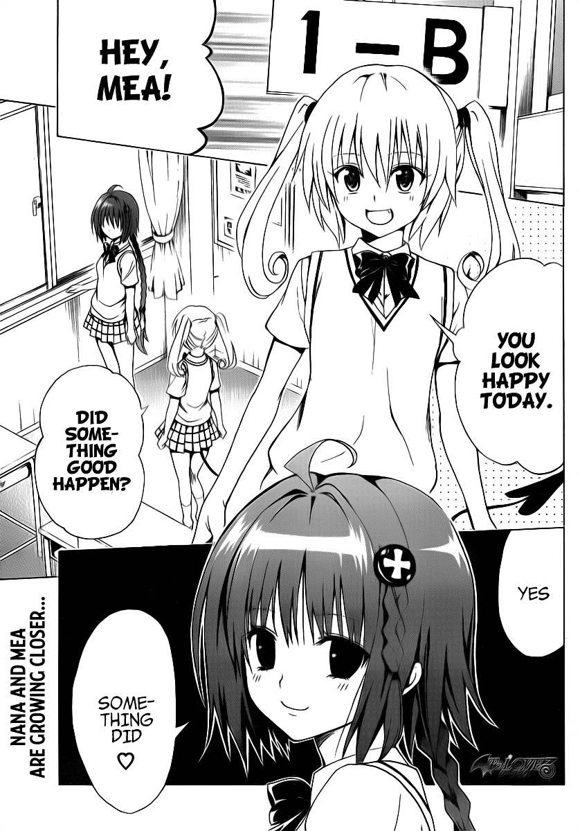 To Love-Ru Darkness - chapter 3 - #3