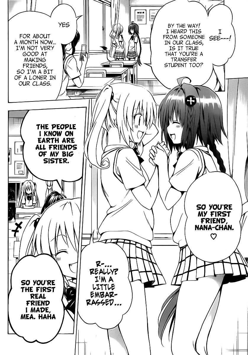 To Love-ru Darkness - chapter 3 - #4
