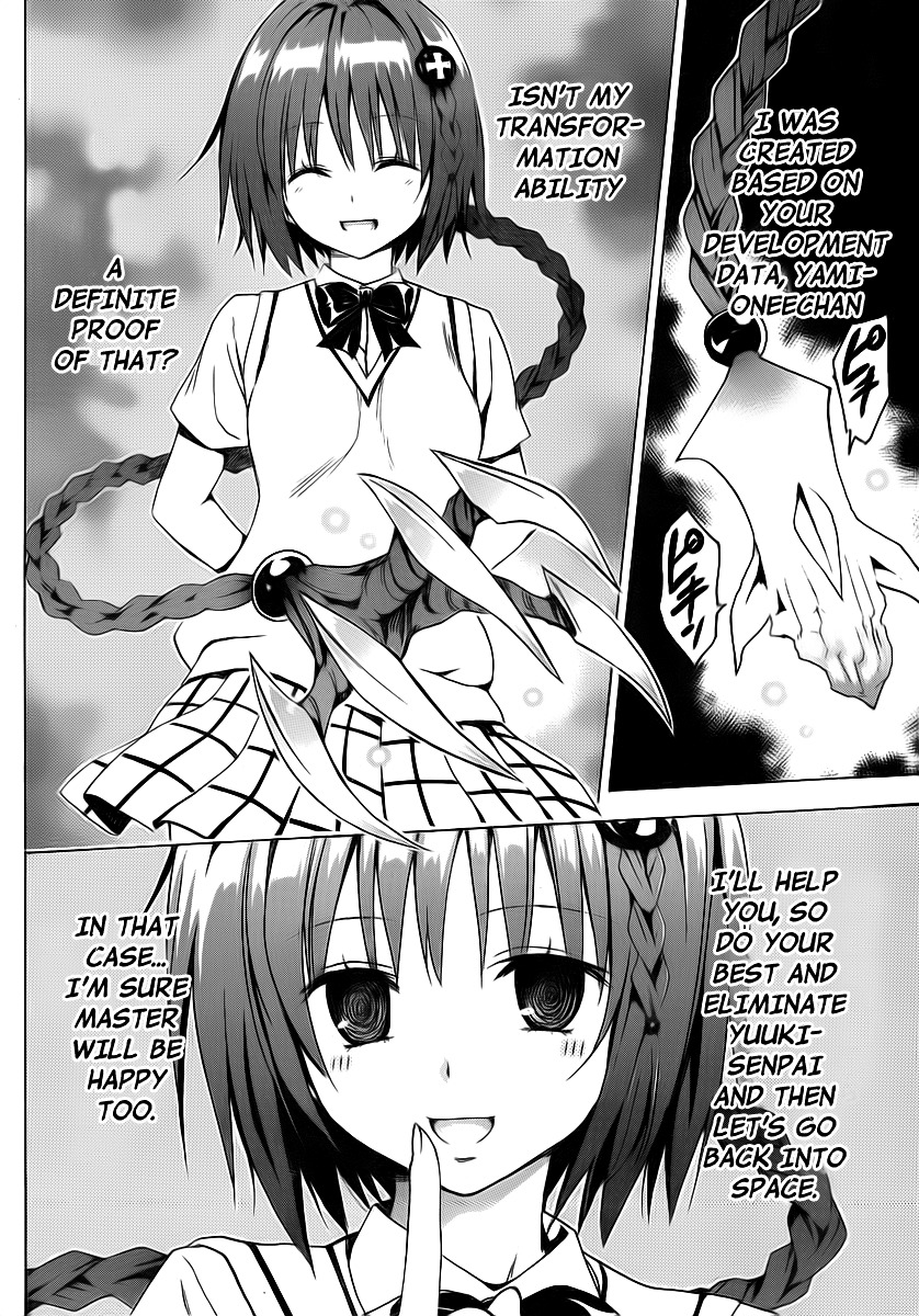 To Love-ru Darkness - chapter 3 - #6