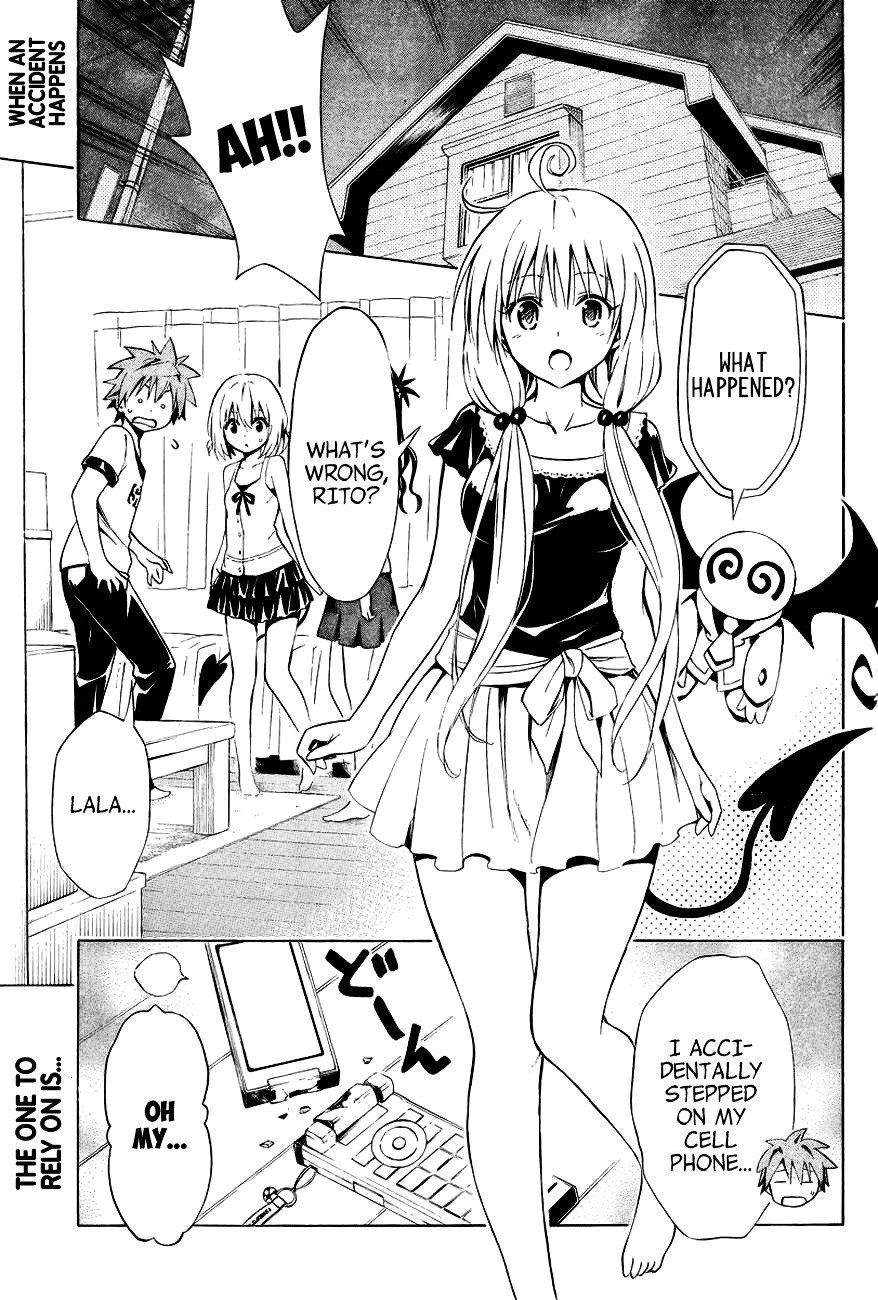 To Love-Ru Darkness - chapter 30.5 - #5