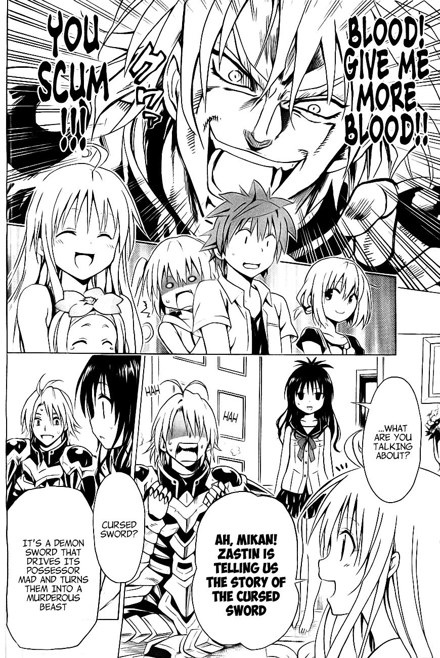 To Love-Ru Darkness - chapter 31 - #6