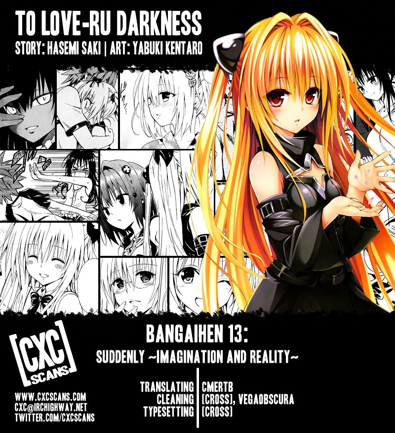 To Love-ru Darkness - chapter 32.5 - #1