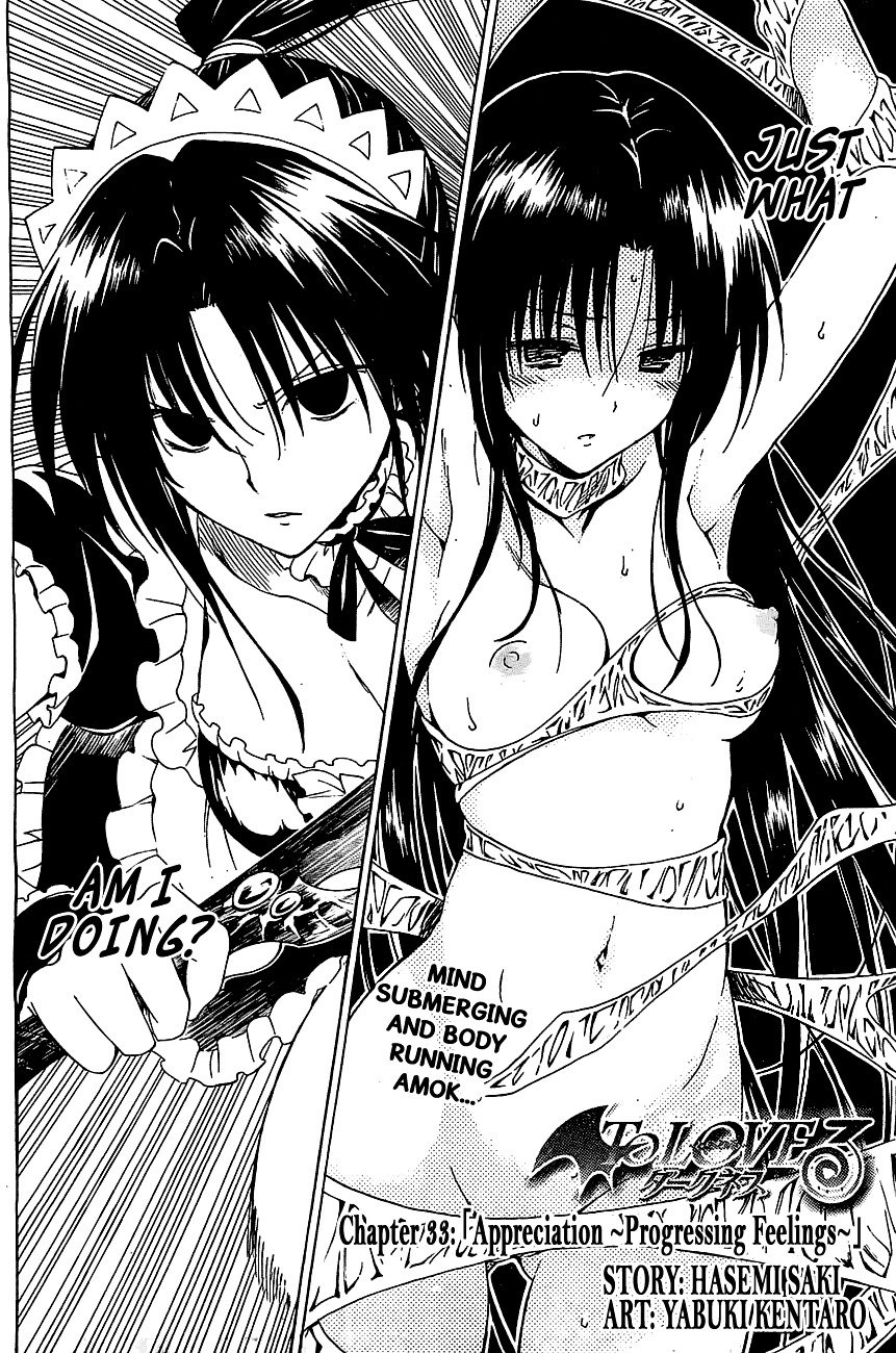 To Love-Ru Darkness - chapter 33 - #4