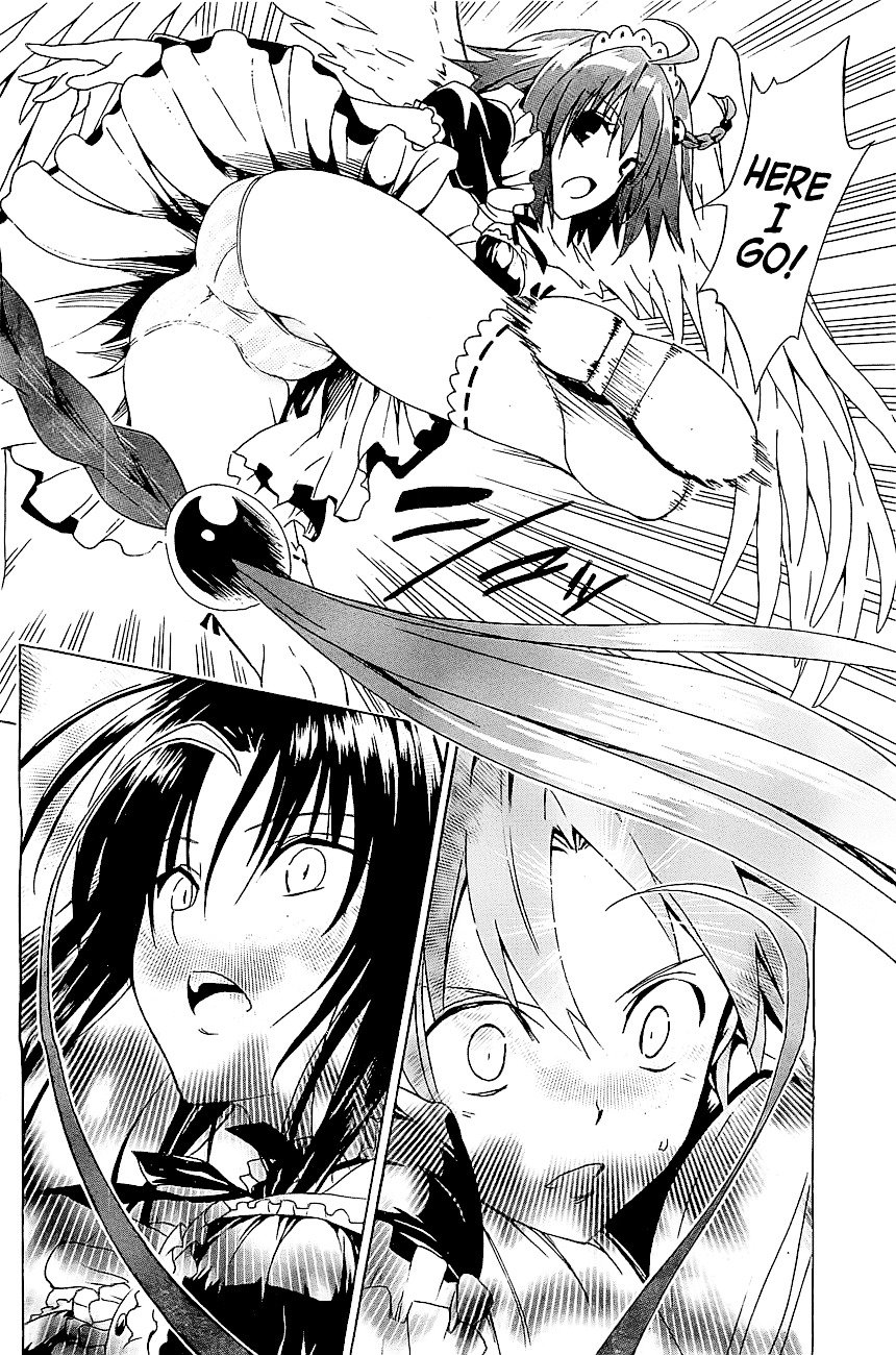 To Love-Ru Darkness - chapter 33 - #6