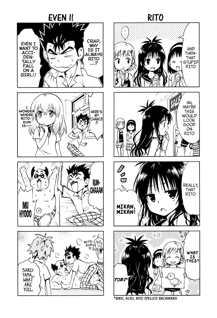To Love-Ru Darkness - chapter 35 - #5