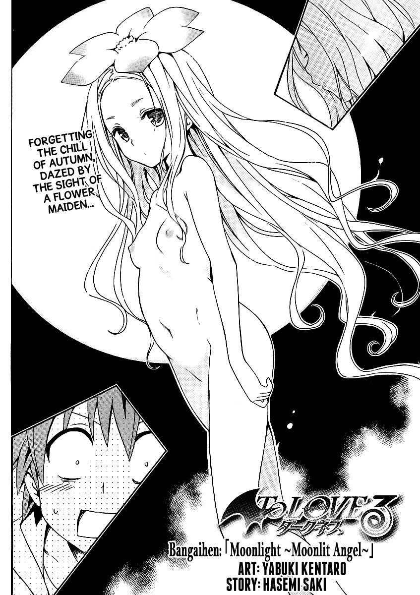 To Love-Ru Darkness - chapter 36.5 - #5