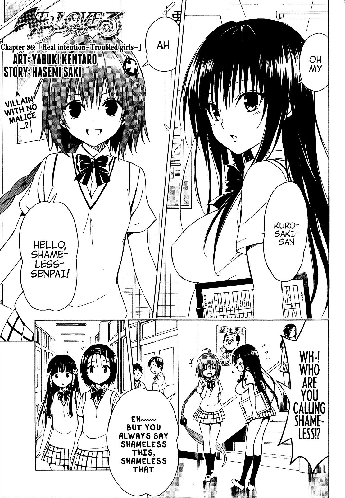 To Love-Ru Darkness - chapter 36 - #3