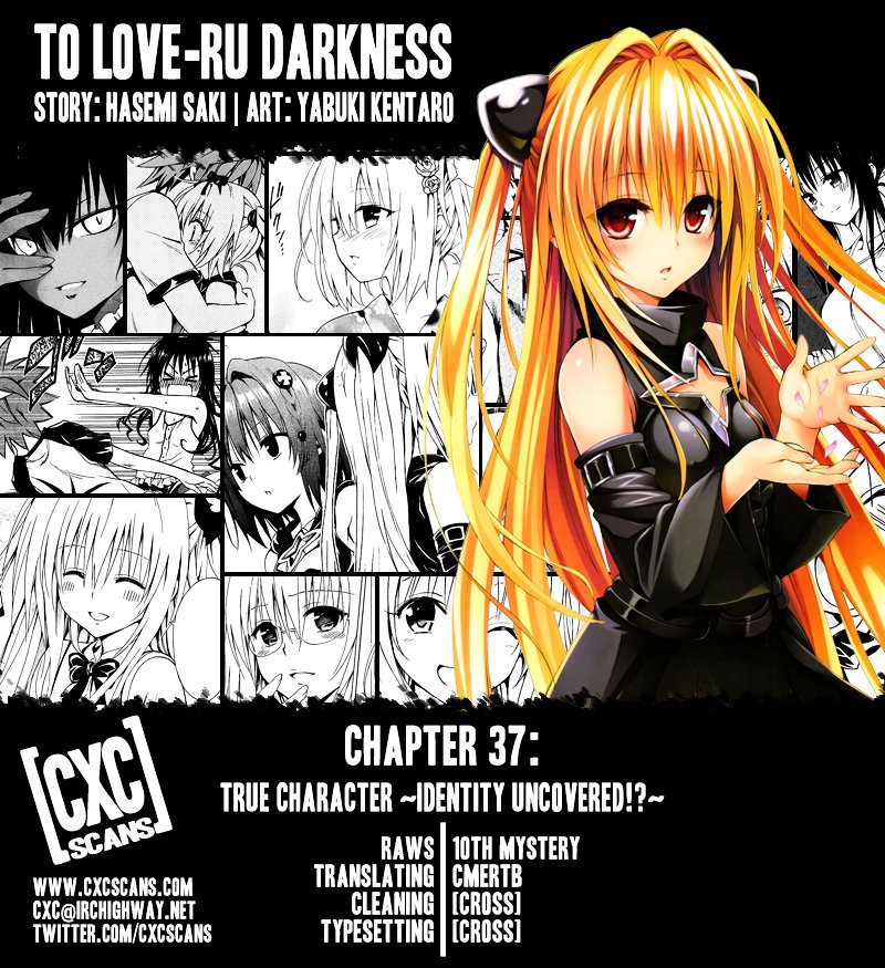 To Love-Ru Darkness - chapter 37 - #1