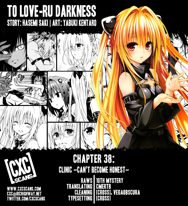 To Love-Ru Darkness - chapter 38 - #1