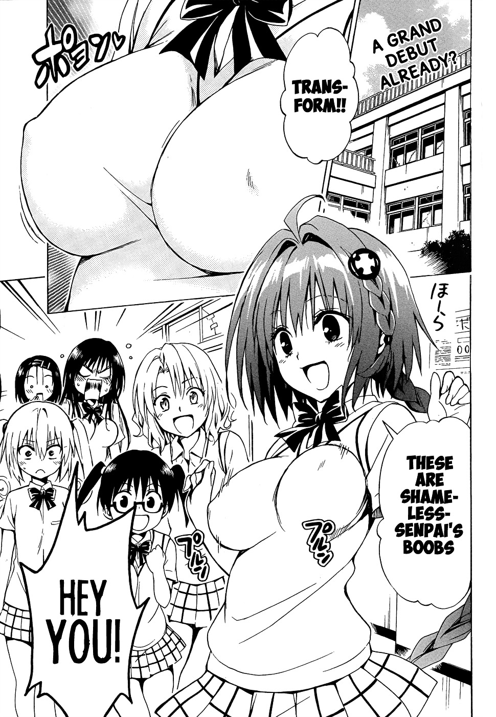 To Love-Ru Darkness - chapter 38 - #5
