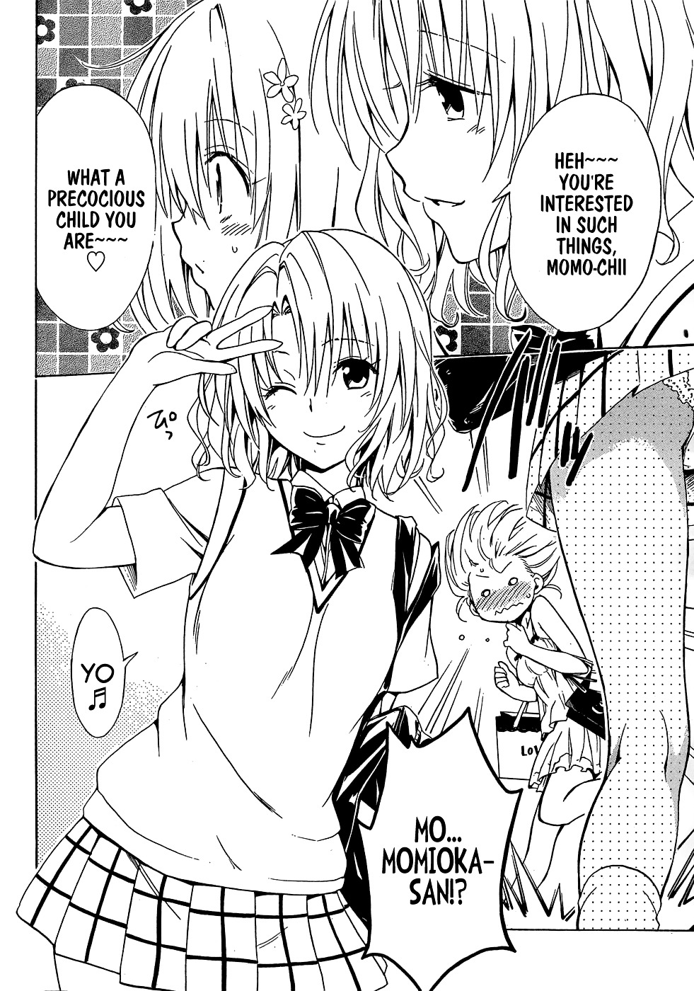 To Love-Ru Darkness - chapter 40.5 - #6