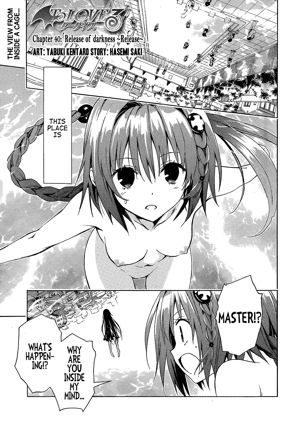 To Love-Ru Darkness - chapter 40 - #3