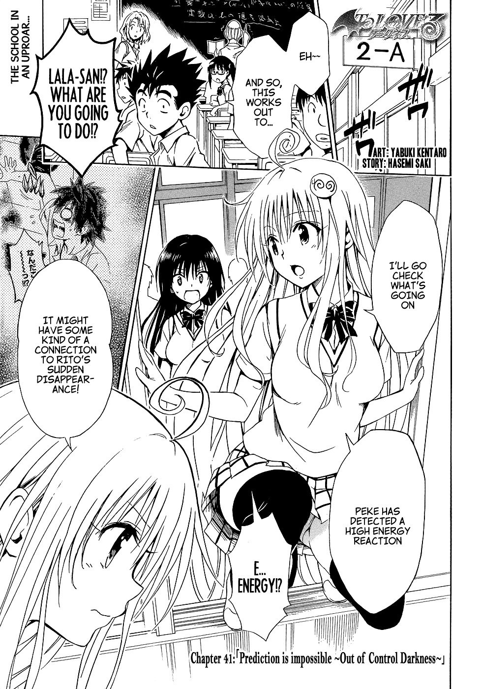 To Love-ru Darkness - chapter 41 - #3
