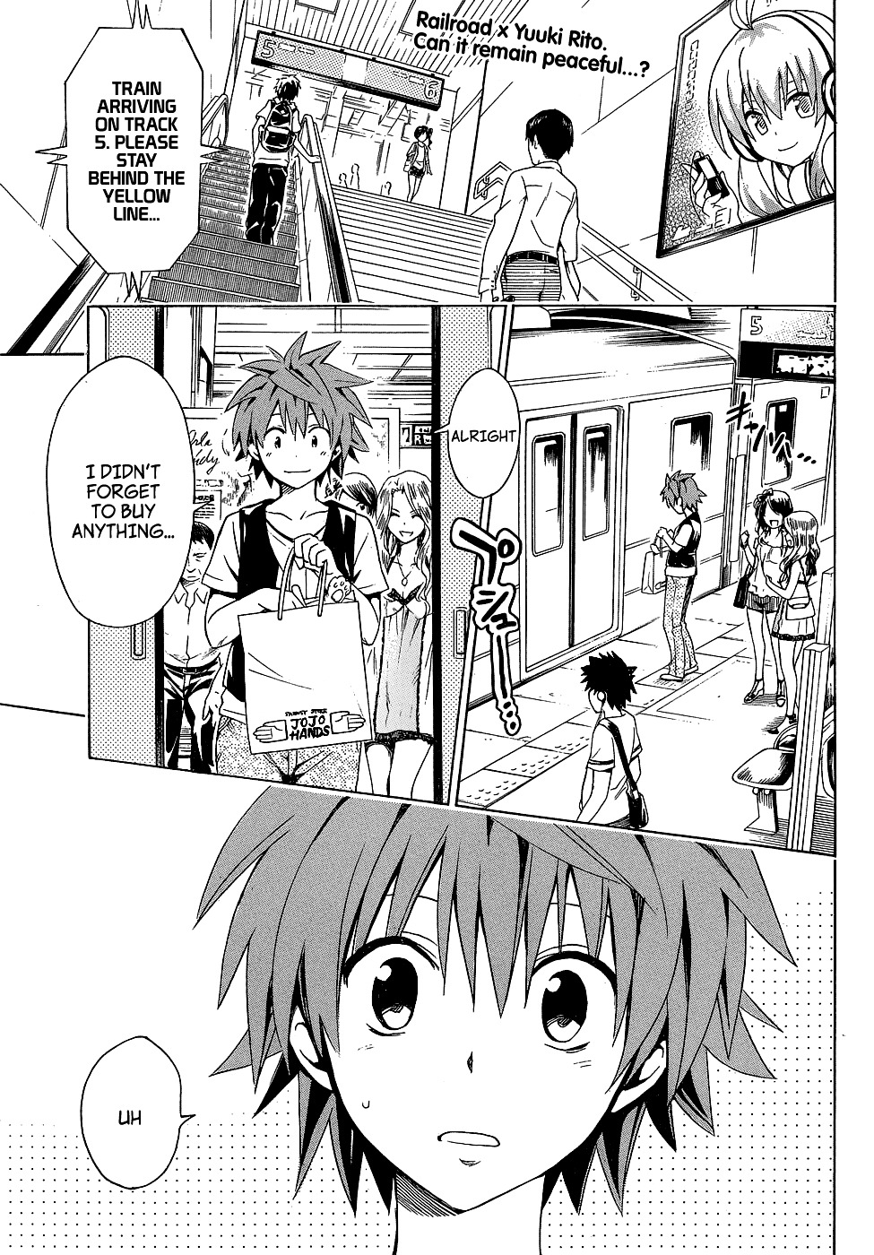 To Love-Ru Darkness - chapter 44.5 - #5