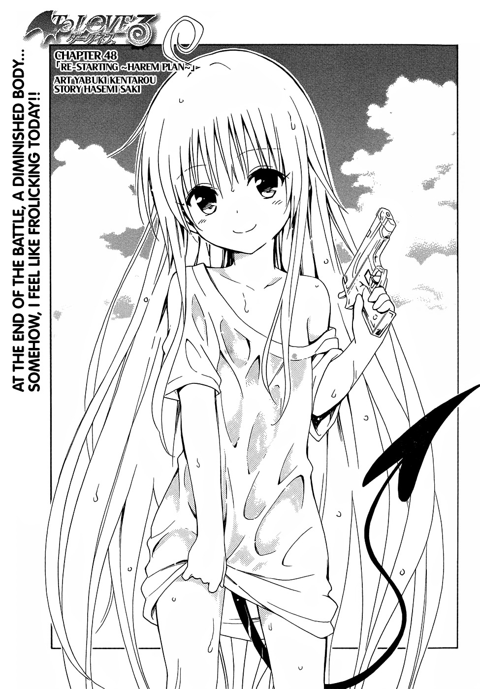 To Love-ru Darkness - chapter 48 - #3