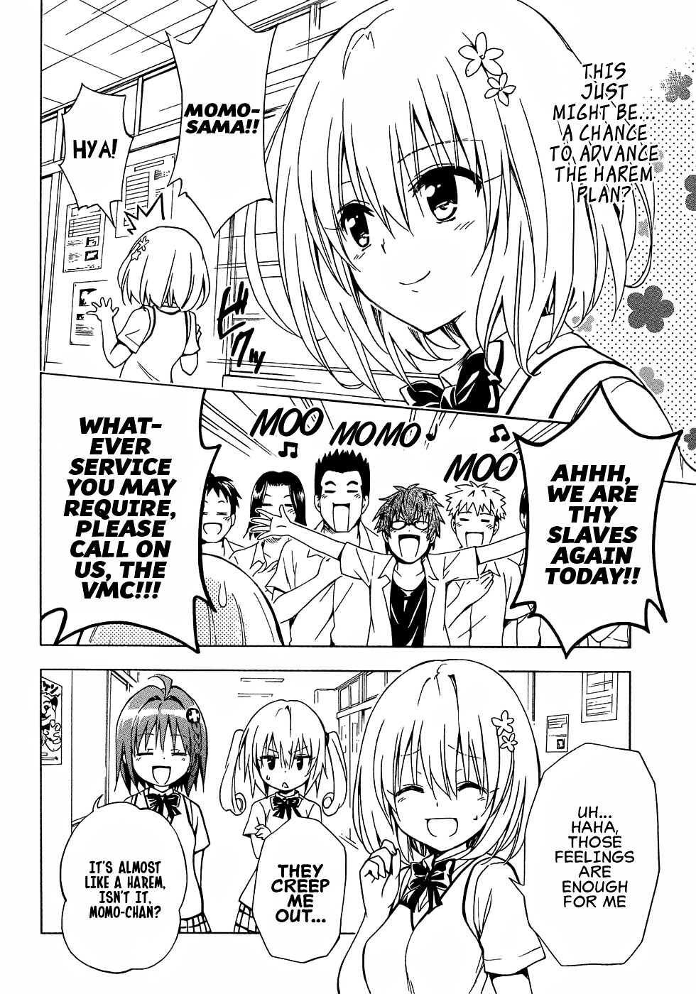 To Love-ru Darkness - chapter 48 - #6