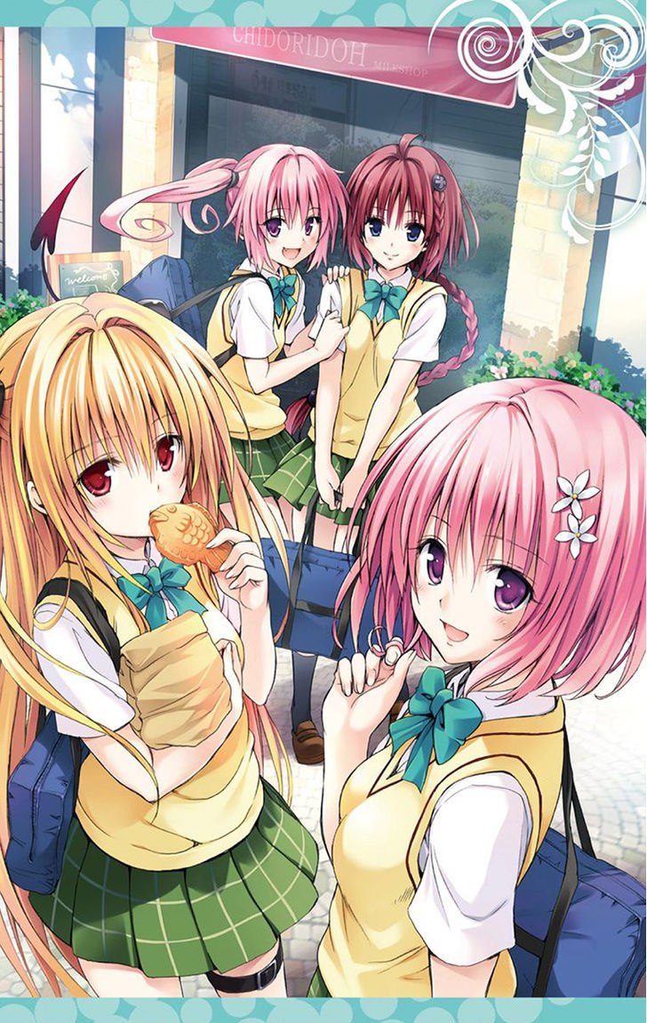 To Love-ru Darkness - chapter 5.1 - #2