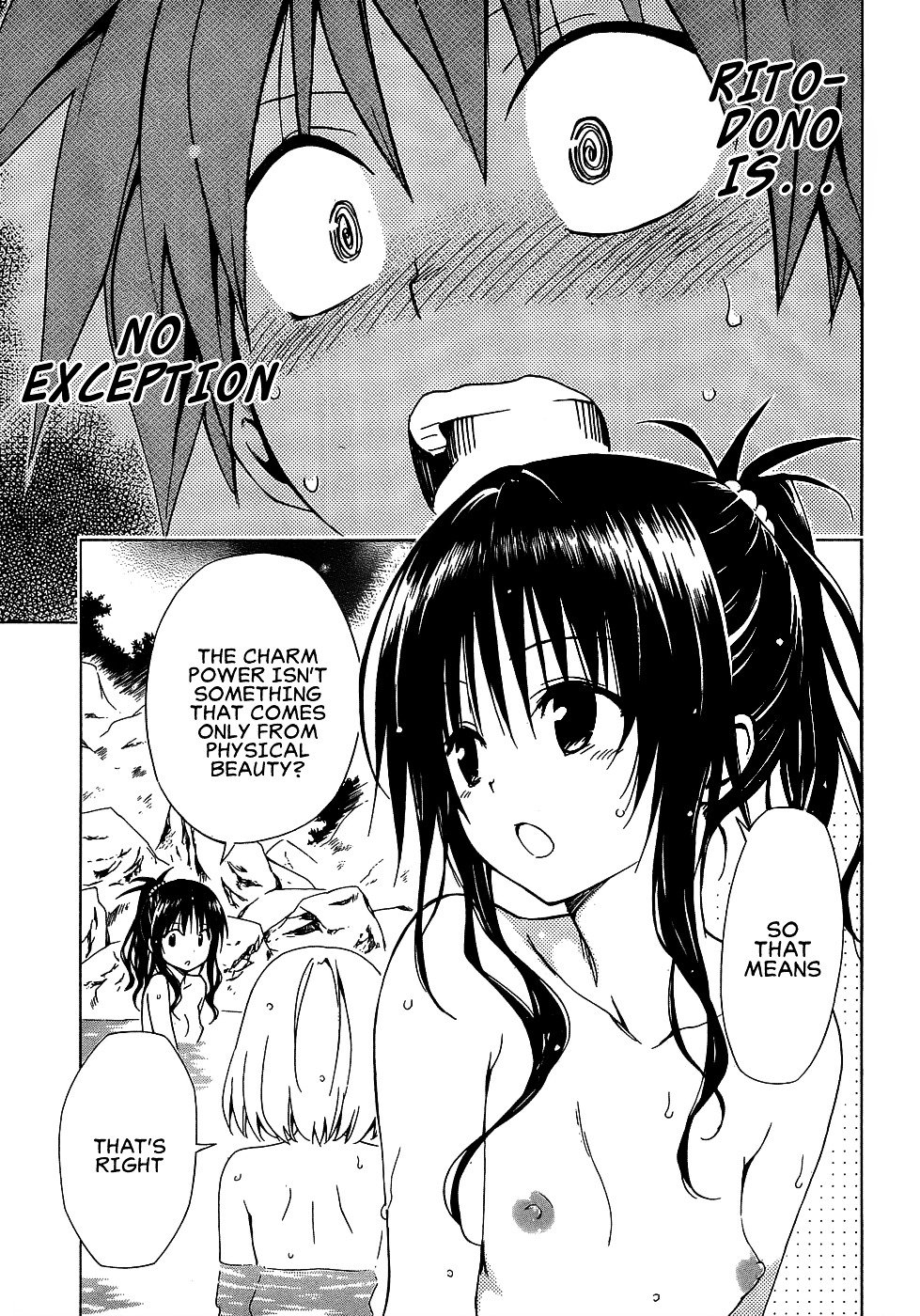 To Love-Ru Darkness - chapter 50 - #6
