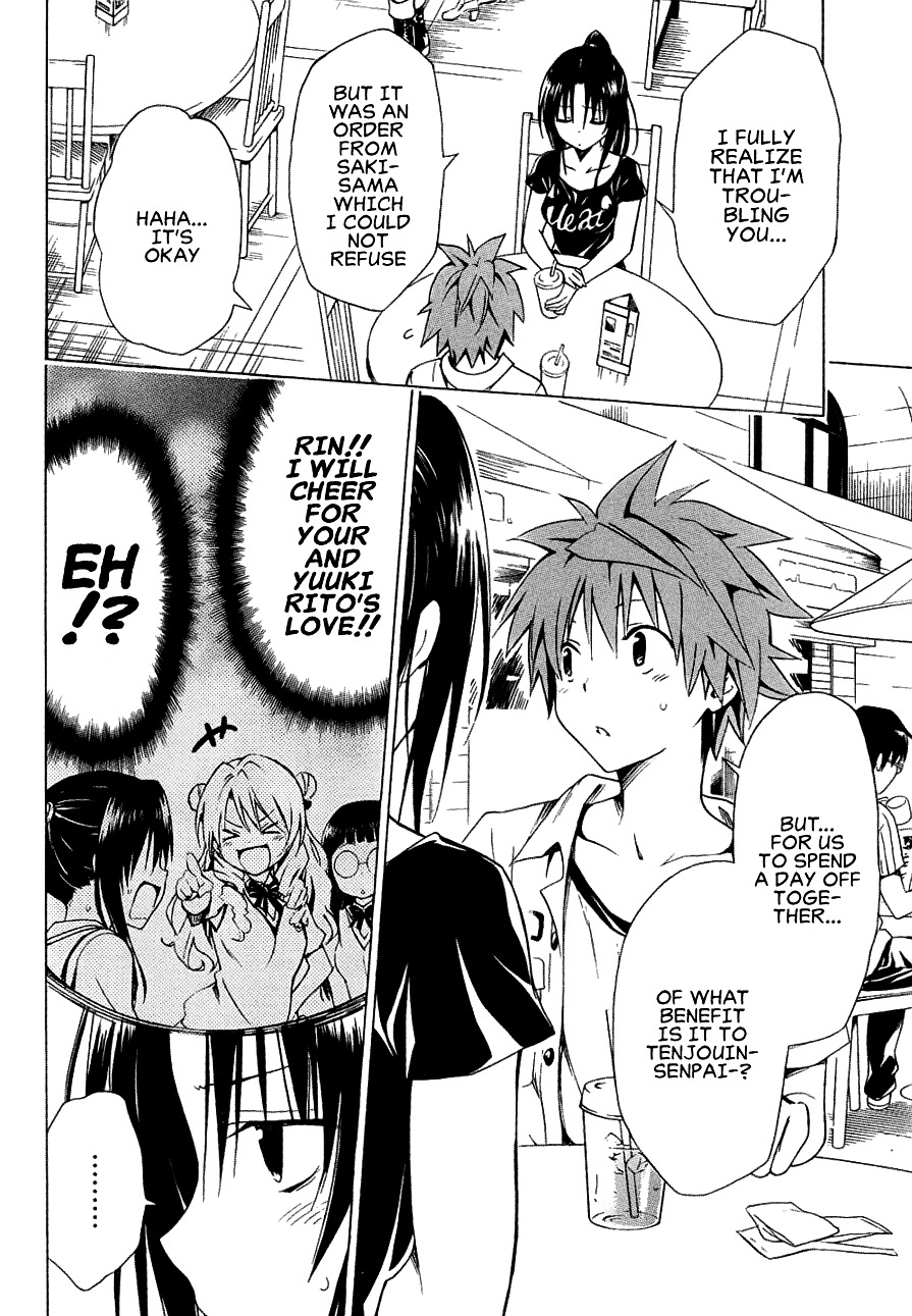To Love-Ru Darkness - chapter 52 - #4