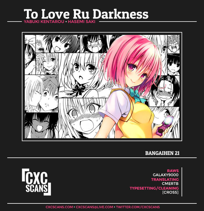 To Love-Ru Darkness - chapter 57.1 - #1