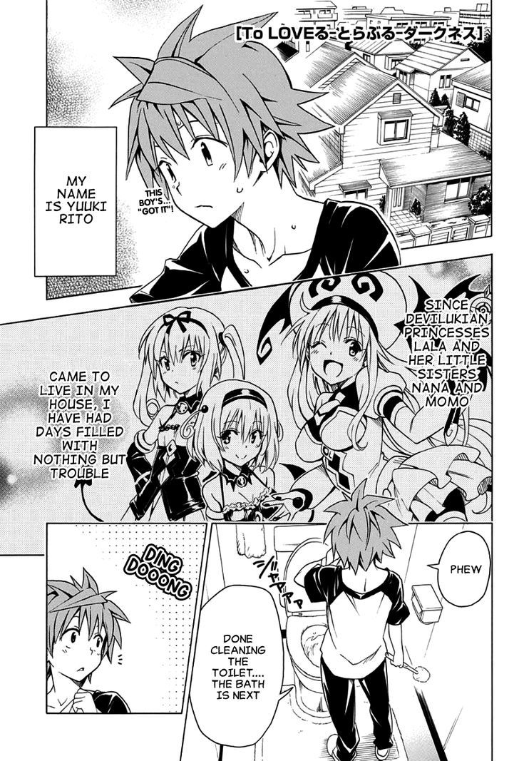 To Love-Ru Darkness - chapter 57.1 - #5