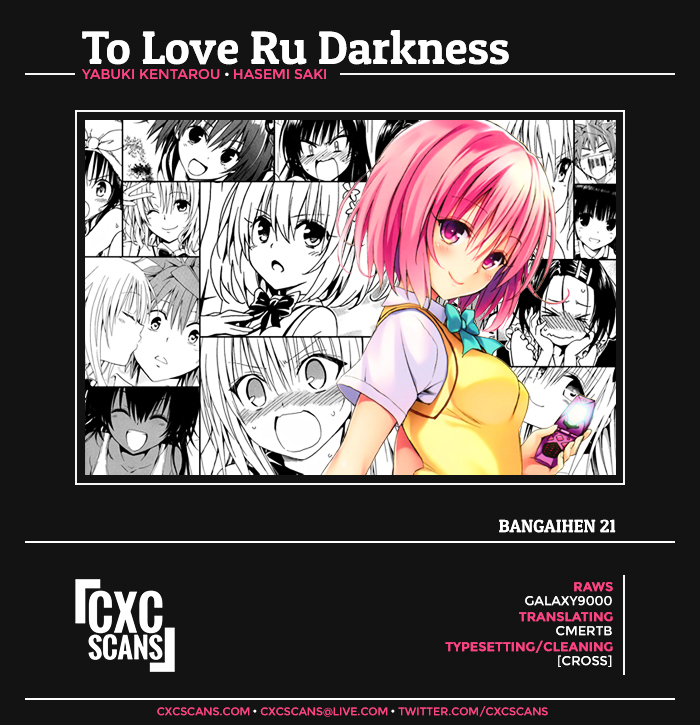 To Love-ru Darkness - chapter 57.5 - #1