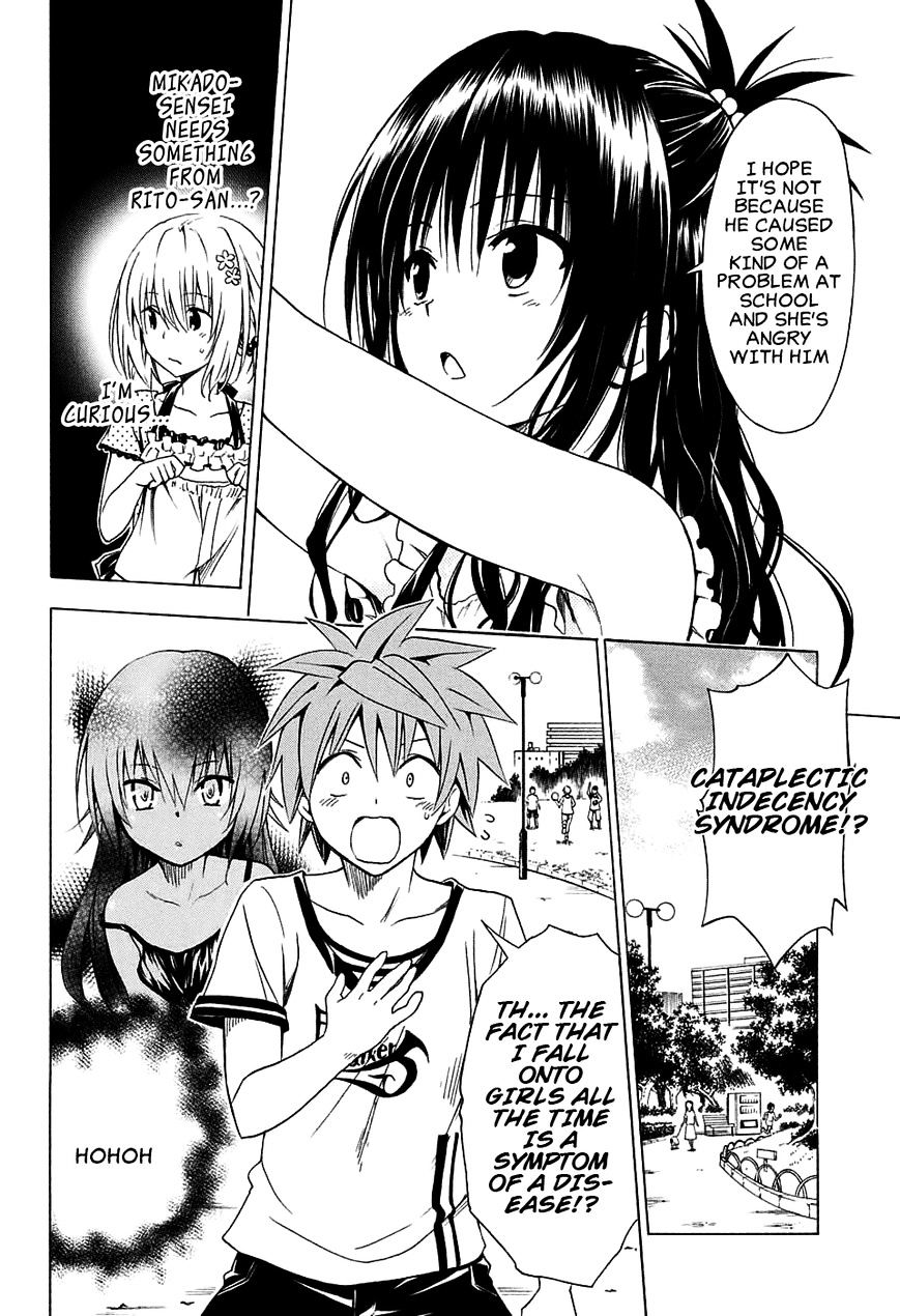 To Love-Ru Darkness - chapter 66 - #4