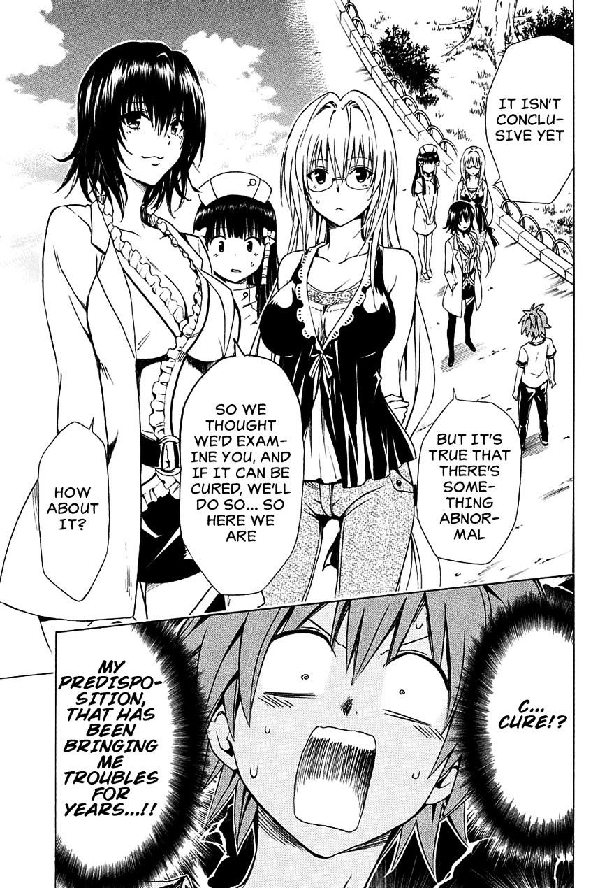 To Love-Ru Darkness - chapter 66 - #5