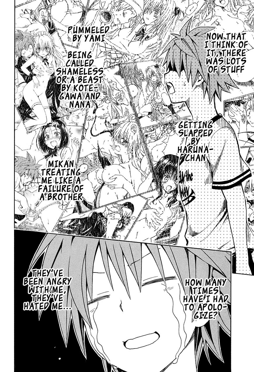 To Love-ru Darkness - chapter 66 - #6