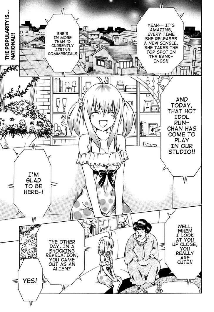To Love-Ru Darkness - chapter 68 - #4