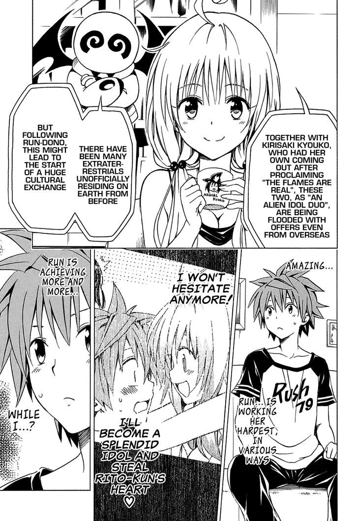 To Love-Ru Darkness - chapter 68 - #6