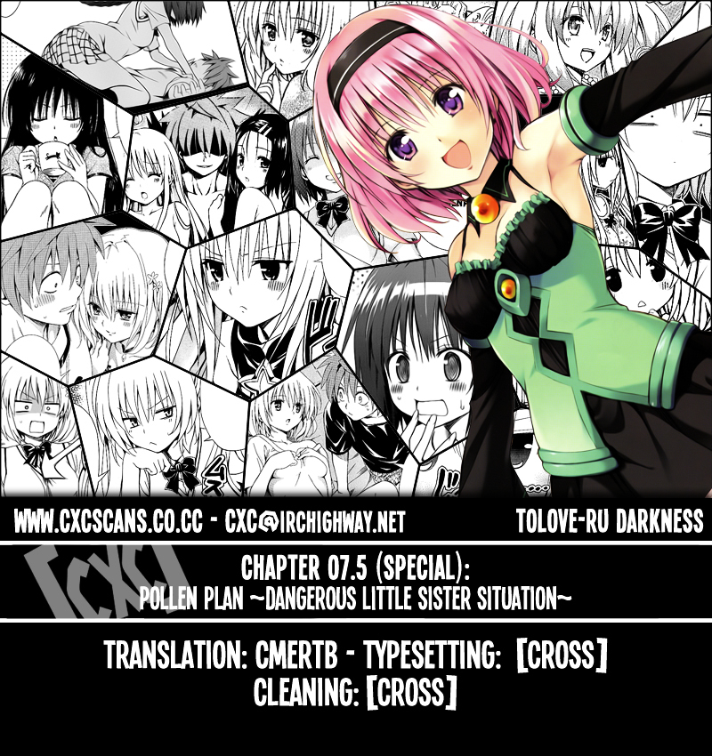 To Love-ru Darkness - chapter 7.5 - #1