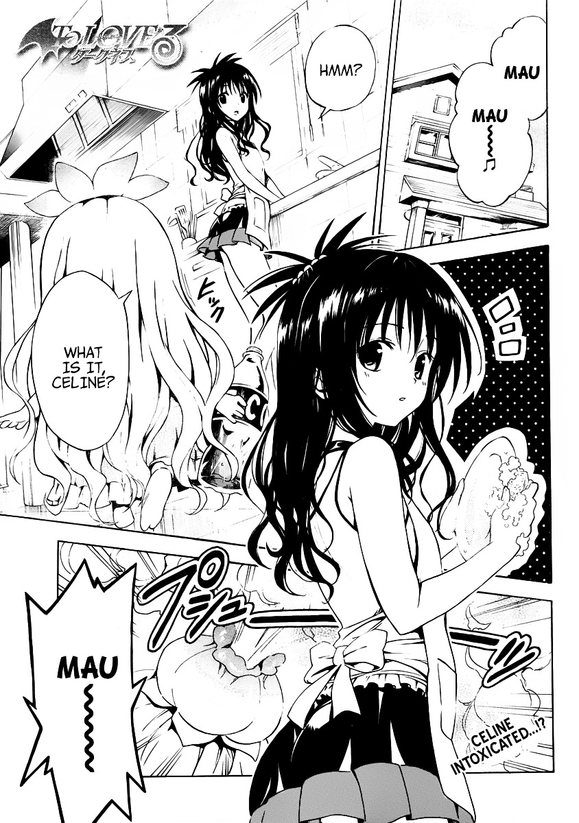 To Love-Ru Darkness - chapter 7.5 - #3