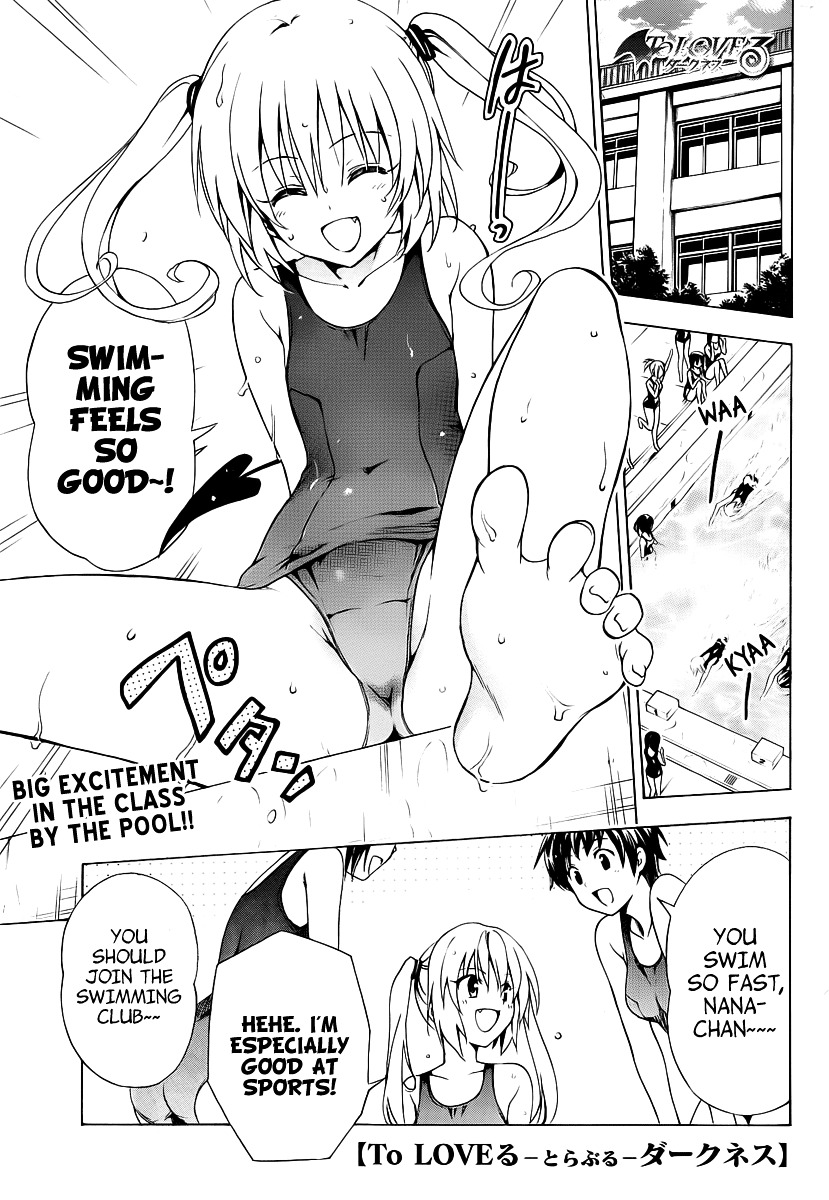 To Love-ru Darkness - chapter 7 - #2