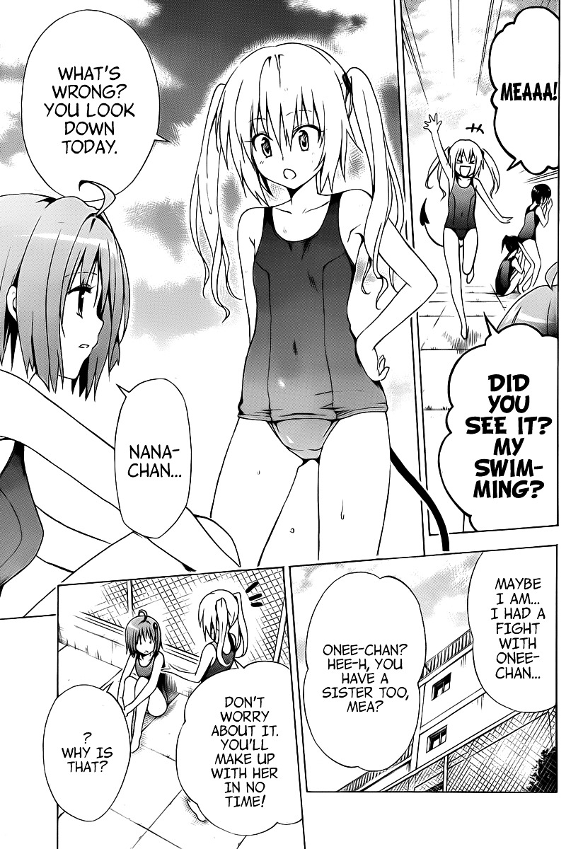 To Love-Ru Darkness - chapter 7 - #6