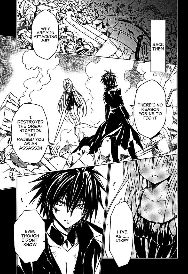 To Love-Ru Darkness - chapter 72 - #3